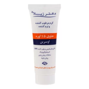 کرم نرم کننده 5 درصد اوره دکتر ژیلا مناسب پوست های خیلی خشک ۷۵ گرم