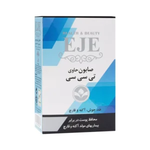 صابون تی سی سی آنتی آکنه 100 گرمی اژه