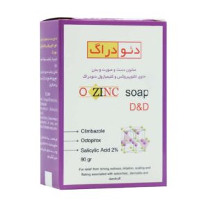 صابون دست و صورت اکتوپیروکس و زینک پریتیون دئودراگ 95گرم